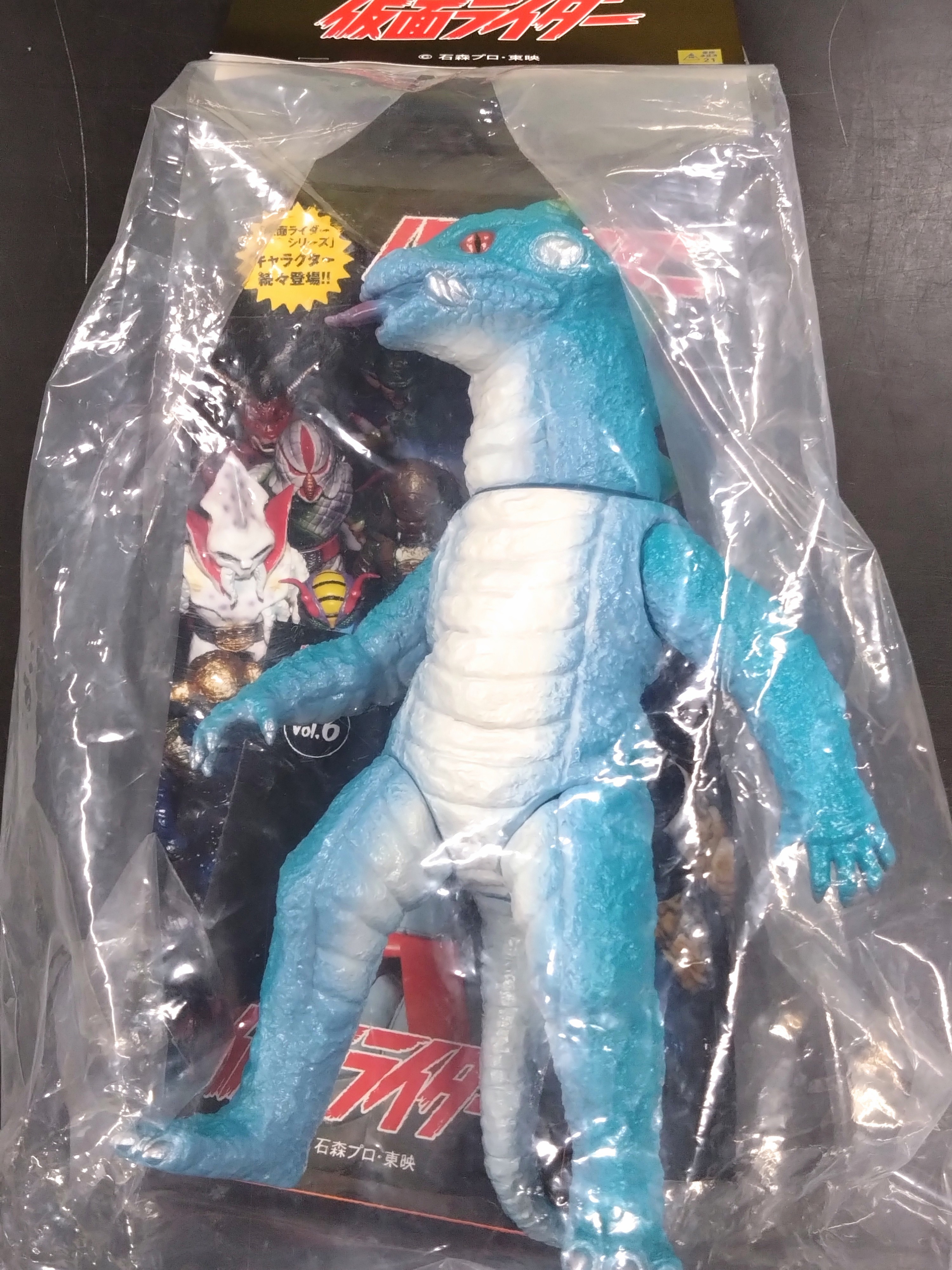 当時物　旧バンダイ　仮面ライダー　怪人　トカゲロン　ソフビ Yahoo!オークション -「トカゲロン」(ソフビ) (ビンテージ)の
