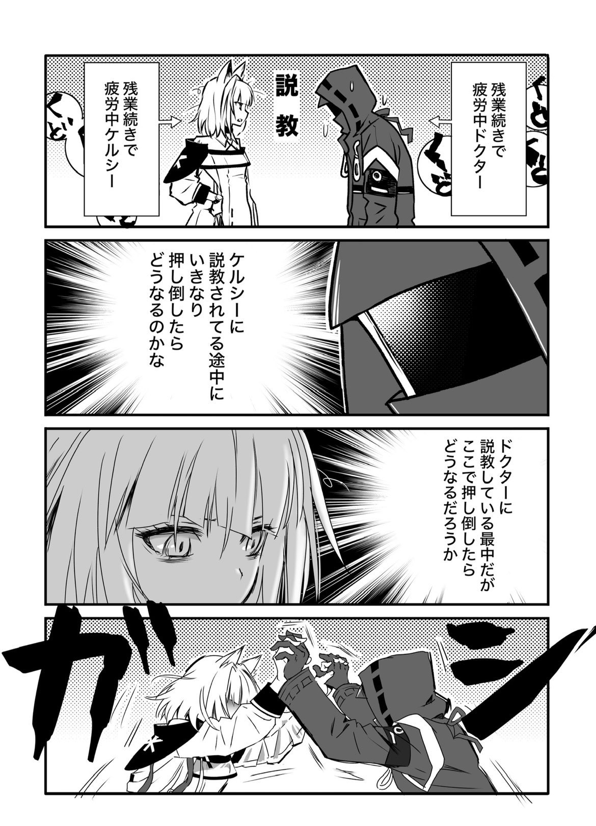 しらたま屋 (@shiratamaya8) / X