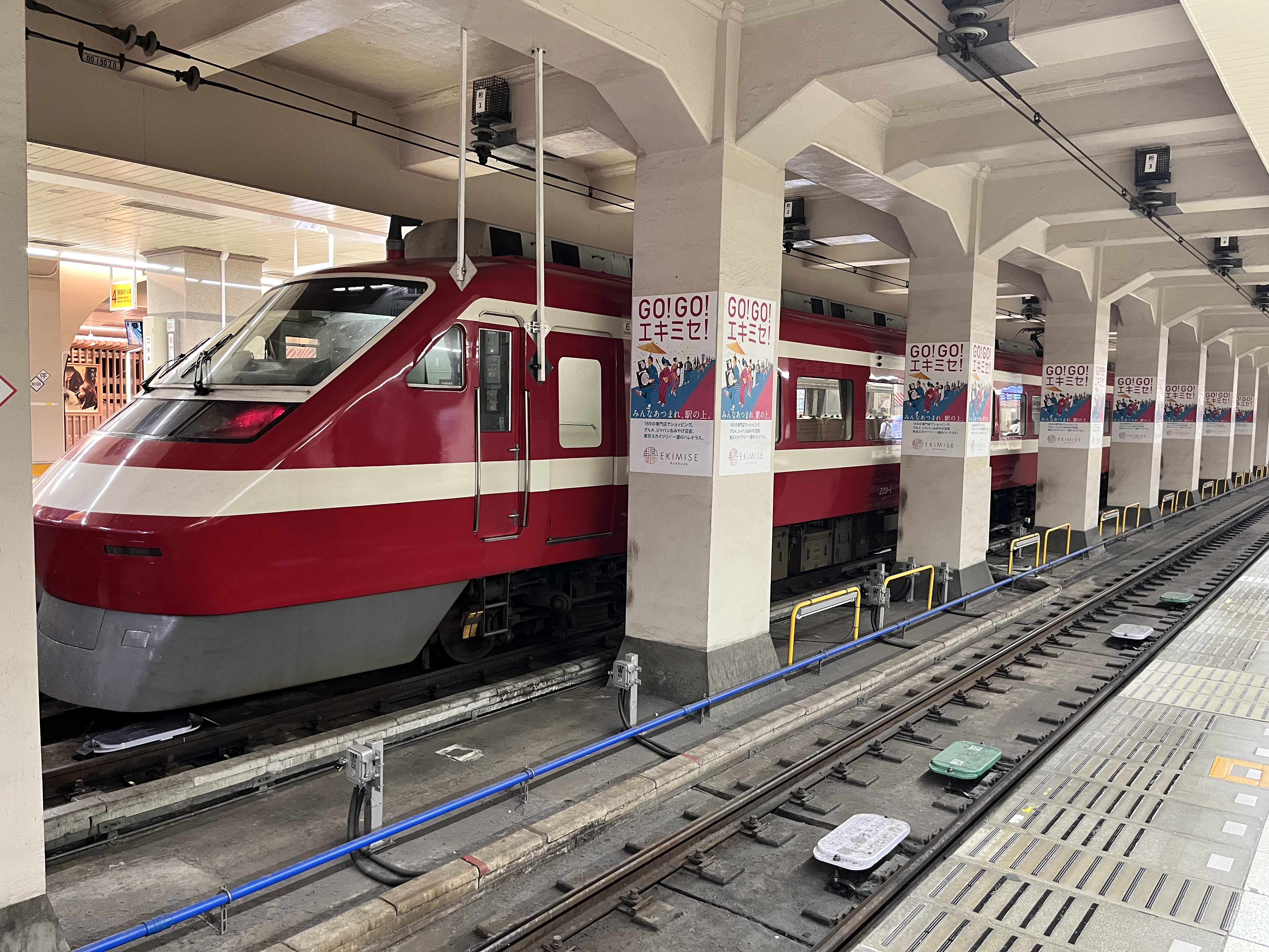 モモ⭐︎ひな ひなたもも (@unchos) / X