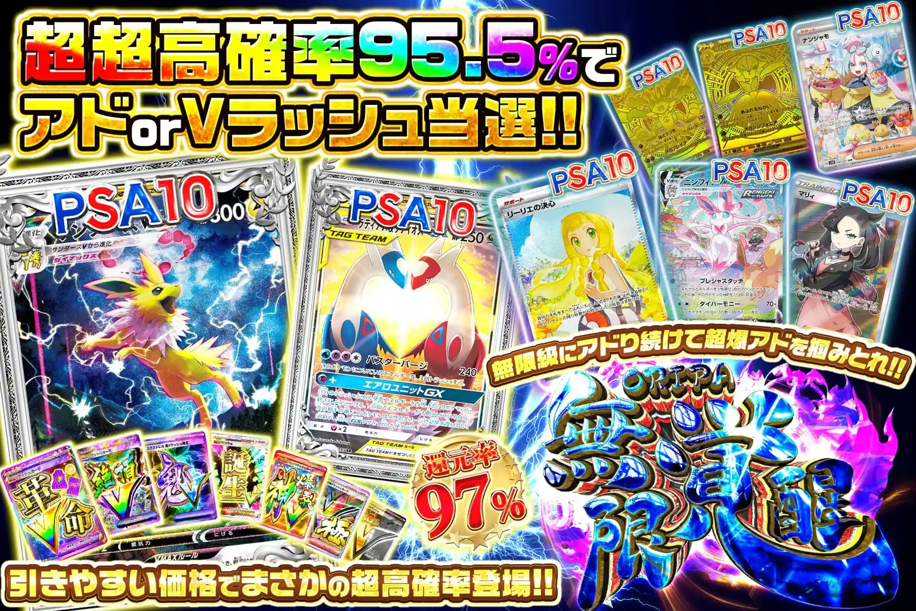 ToHeart2 トレカ VIP まとめ SSP PR等 大量 ToHeart2 トレカ VIP まとめ SSP PR等 大量 Wonder Liz 大須本店