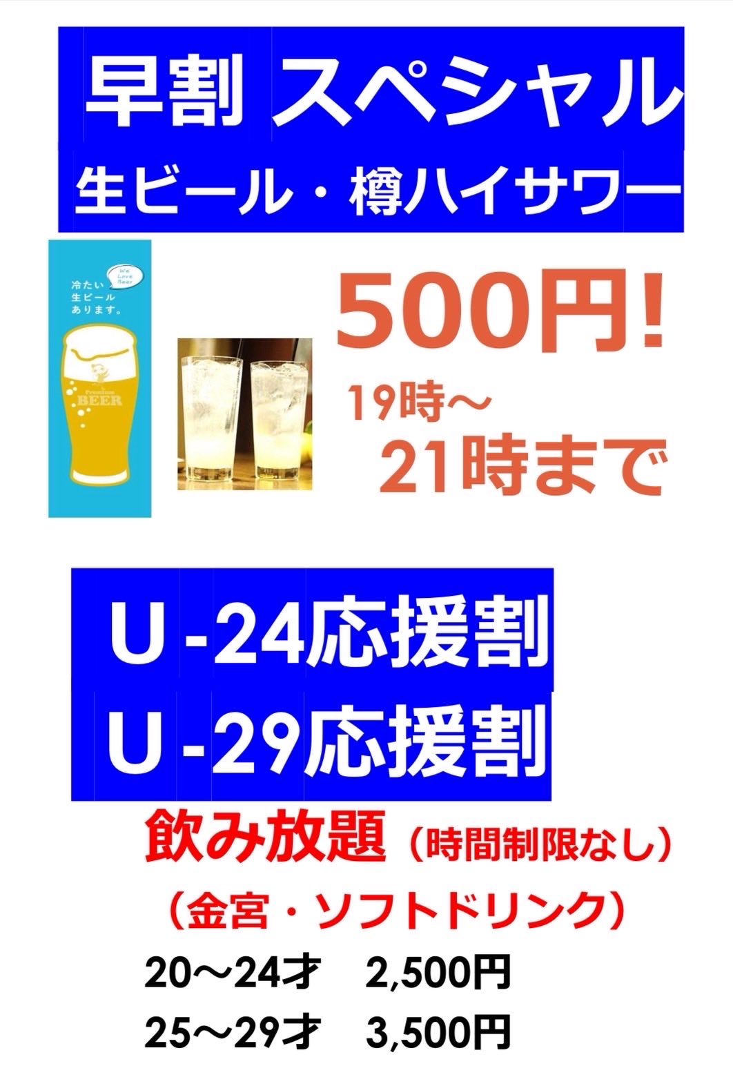 もふもふページ もふもふ (@mofumofu_dream) / X