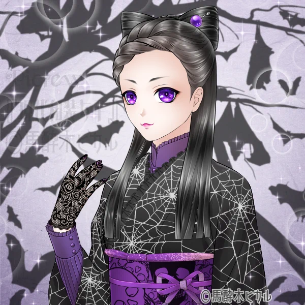 #PicrewHalloween なんだかんだあったのでフォロワー限定公開の #現代和装女子 メーカーですが10月なのでのっとこー 遊びたいよって方は当アカウントをフォロー&リプに遊びたい旨いただければDMでURLお知らせしますのでよろしければ!