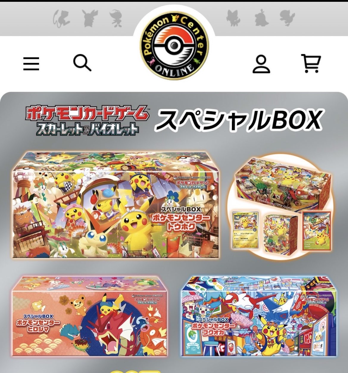 【現品限り】QWER 当選者トレカ マゼンタ QWER マゼンタ トレカ - メルカリ