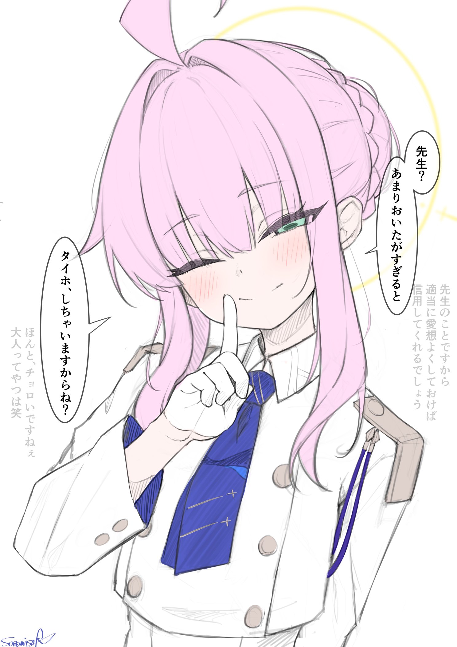 蕎.麦. (@zssan1002) / X