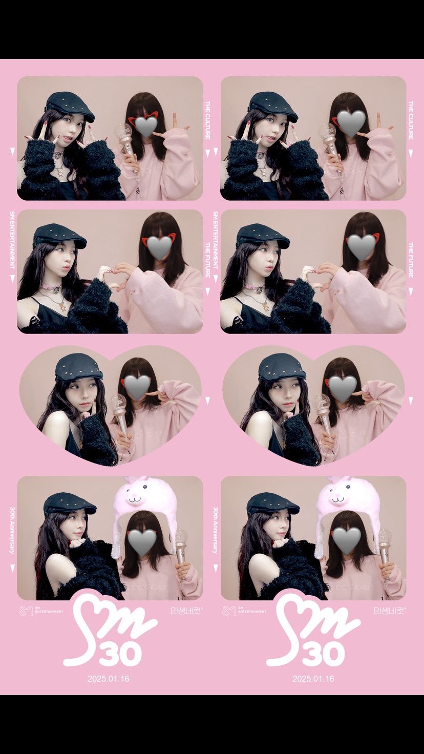 aespa 陸来 aespa 에스파 'Next Level' MV hits 300M views! Thank you MY