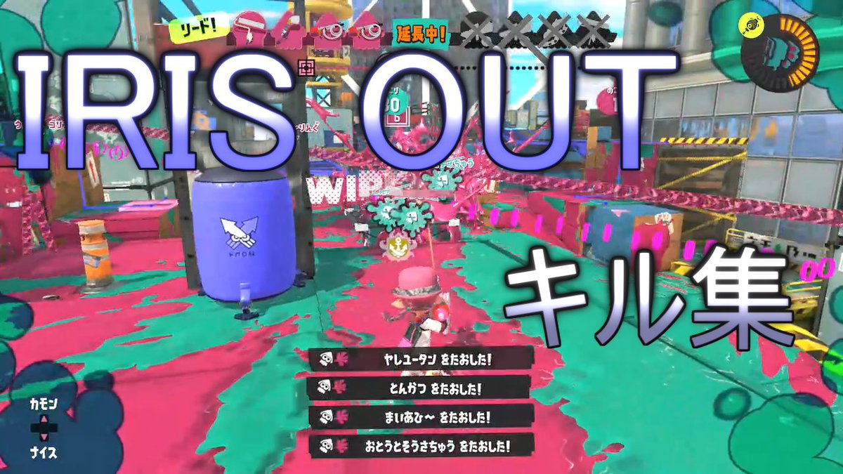 はりれる tweet media