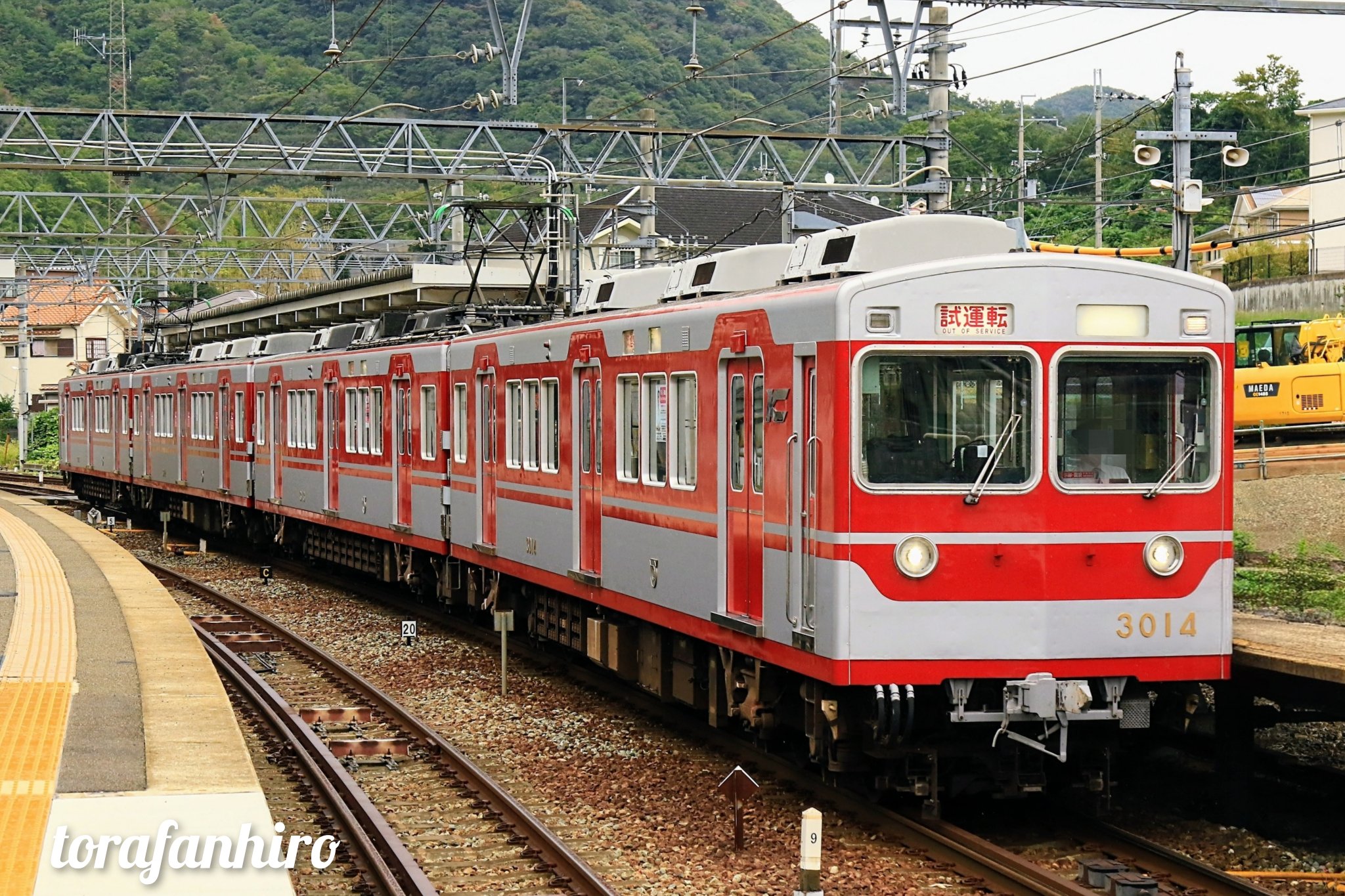 レトロ釜戸　在庫2025 企画展「ユニーク家電大行進！！ 昭和レトロ家電®－マスダ