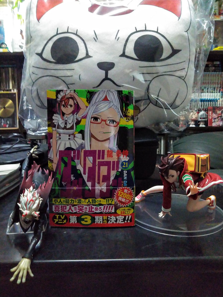 retrock_'s tweet photo. ダンダダン21巻買った〜👻📖
ついに今回、都市ボーイズ登場🎊

#ダンダダン　#龍幸伸　#集英社　#都市ボーイズ　#はやせやすひろ　#岸本誠　#写真 https://t.co/8sEeo2Elq1