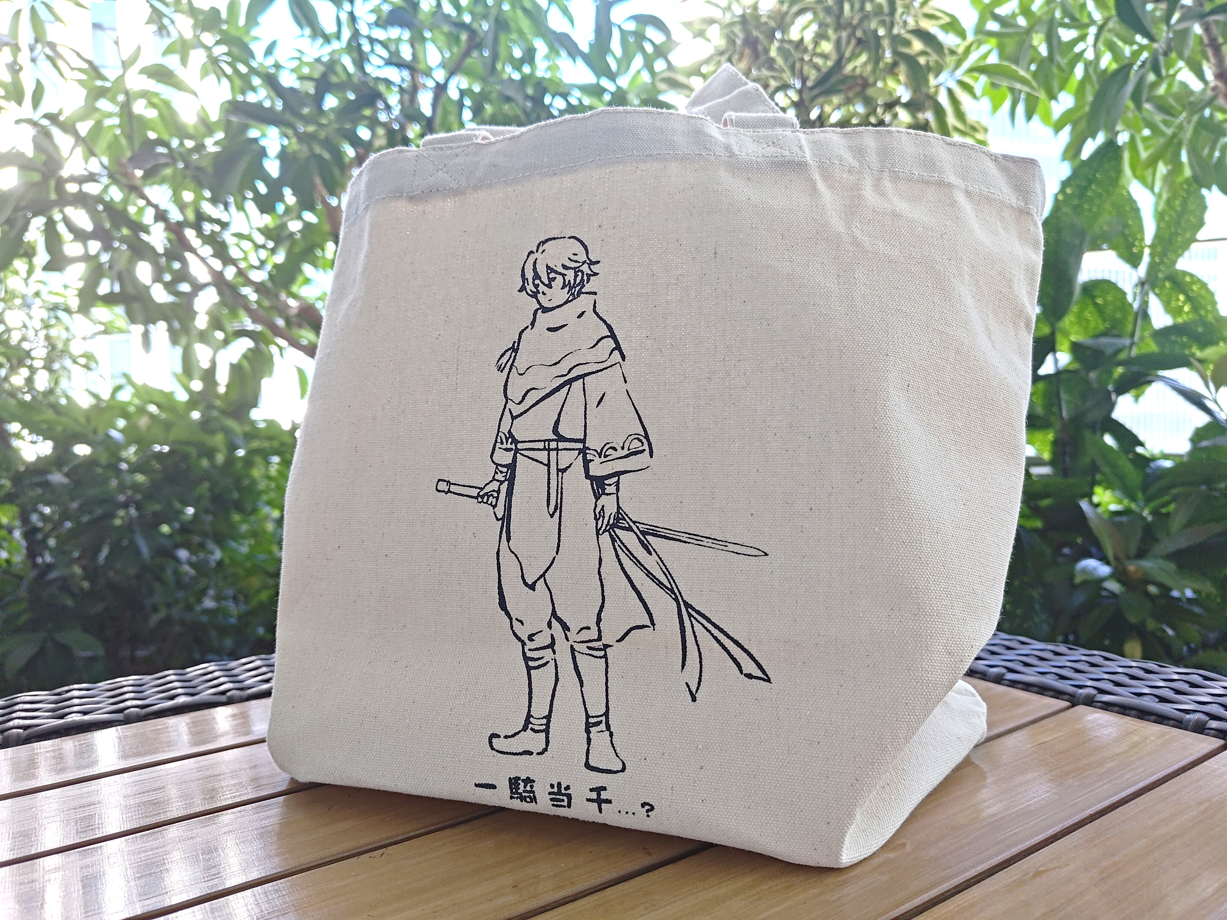 sasanoha☆プロフ必読!!!さん専用 赤いダミーサンドバッグ 下部 sasanoha☆プロフ必読!!!さん専用 赤いダミーサンドバッグ 下部