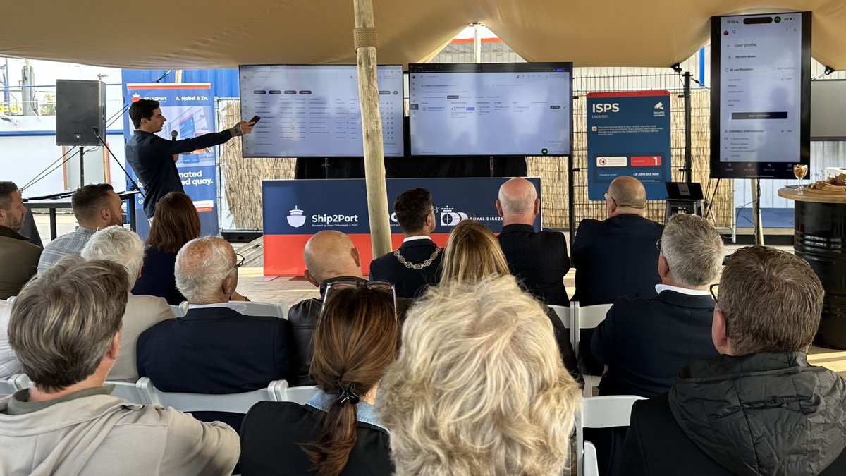 WorldCargoNews's tweet image. ⚫ VIDEO 🔴 Ship2Port launches Europe’s first unmanned access control system: tinyurl.com/jmtuz4bm 
@RoyalDirkzwager 
#Ports #PortSecurity #ISPS #AccessControl