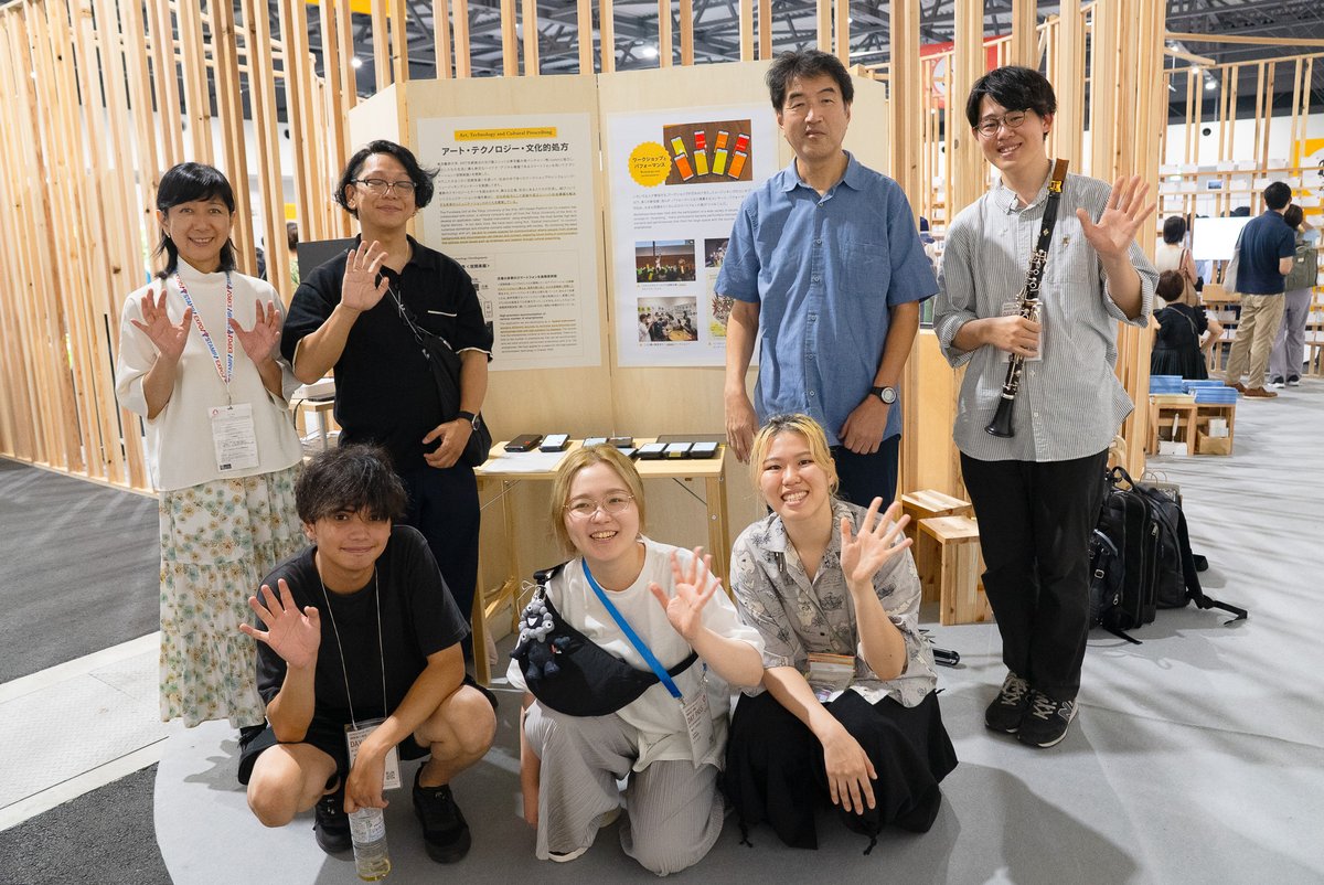 開催報告
#大阪万博 「わたしとみらい、つながるサイエンス展」に #空間楽器 を出展、６回のステージイベント、１２回のワークショップと展示を行いました。多くの方にご自身のスマホでアンサンブルに参加する楽しさを体験いただきました　#東京藝大 #coton #古川研究室
mext.go.jp/a_menu/expo_wa…