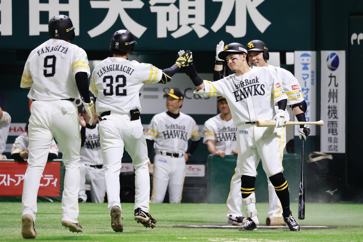 #柳町達 選手が6号2ラン！

ホークス先制です！

photo by Yoshihiro Koike📷

#sbhawks #鷹フル