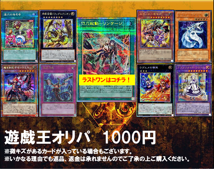 ときわ書房本八幡スクエア店 on X: 