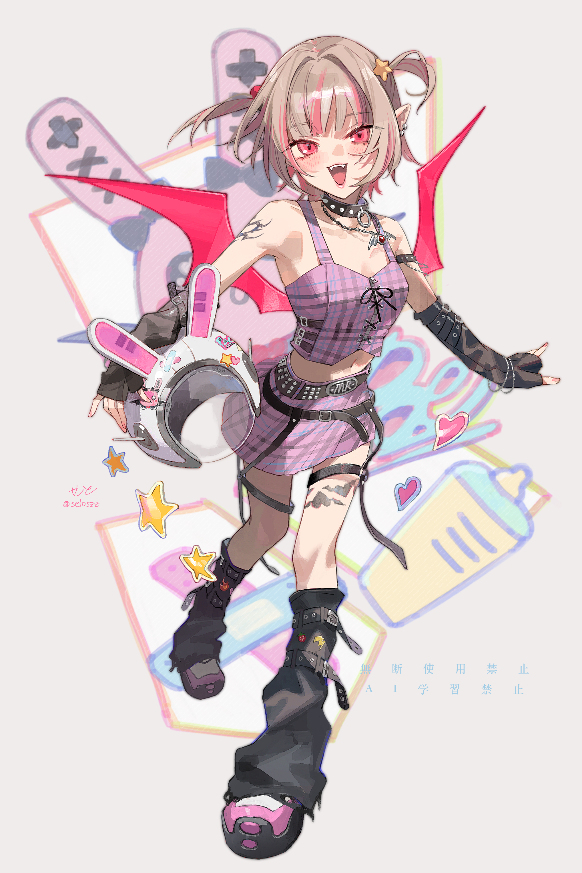 あーみんページ♡ ああもんど (@aamond777) / X