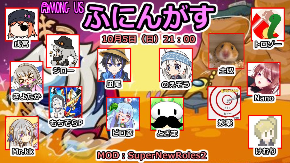 ともち(=^・・^=) もち (@Mochi_zx14r) / X