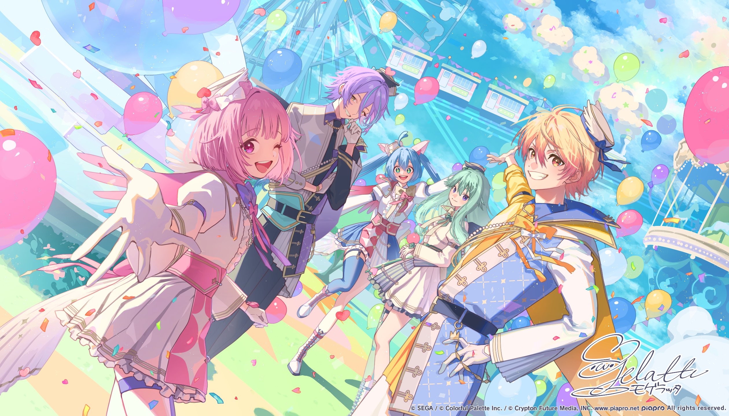 プロジェクトセカイ カラフルステージ！ スマホゲーム「プロジェクトセカイ カラフルステージ！ feat