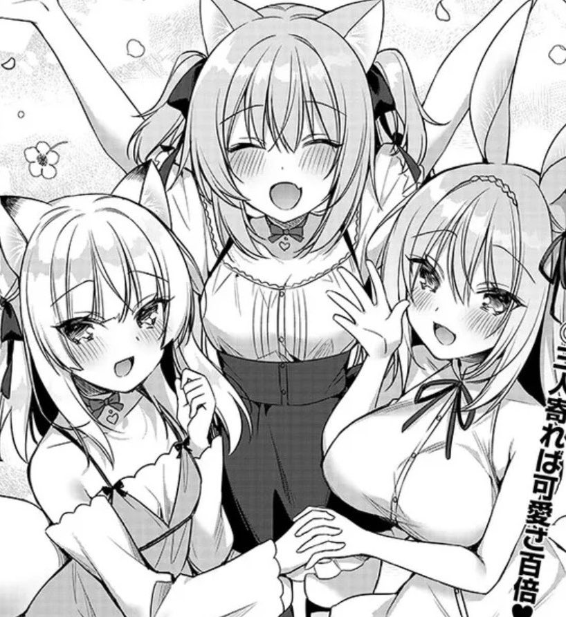 『ボクの理想の異世界生活 ~転生したらケモ耳娘だらけの世界でハーレムに~』 第16話(前半)公開されました〜!👏✨️
・カドコミ
https://t.co/uXkIo3Vz66
・ニコニコ漫画
https://t.co/B8R9lfc9GY
#ボクの理想の異世界生活