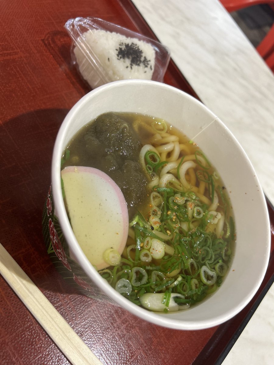 かわちゃん🎏 on X: 