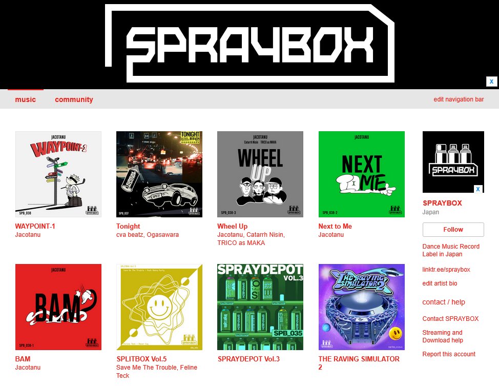 ⚡️Bandcamp Friday⚡️

10/4 16:00(JST)まで、売上の全額がアーティスト/レーベルに還元される #BandcampFriday 開催中！

Bandcampで配信されていなかったカタログも一部追加しました！この機会に是非チェック✅
spraybox.bandcamp.com