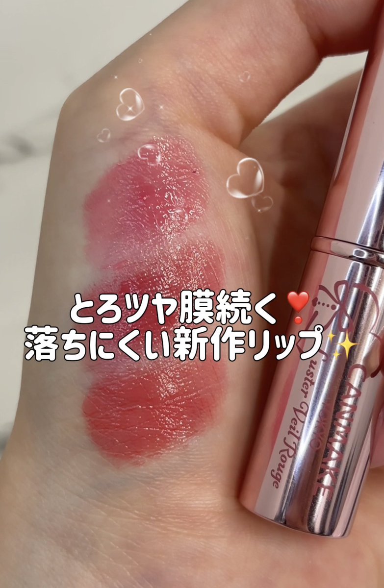 4/8までA♡:【美品】b&y オールイワン 4-2058-01 UN対応角型容器 3L本体 2000096404 【AXEL】 アズワン