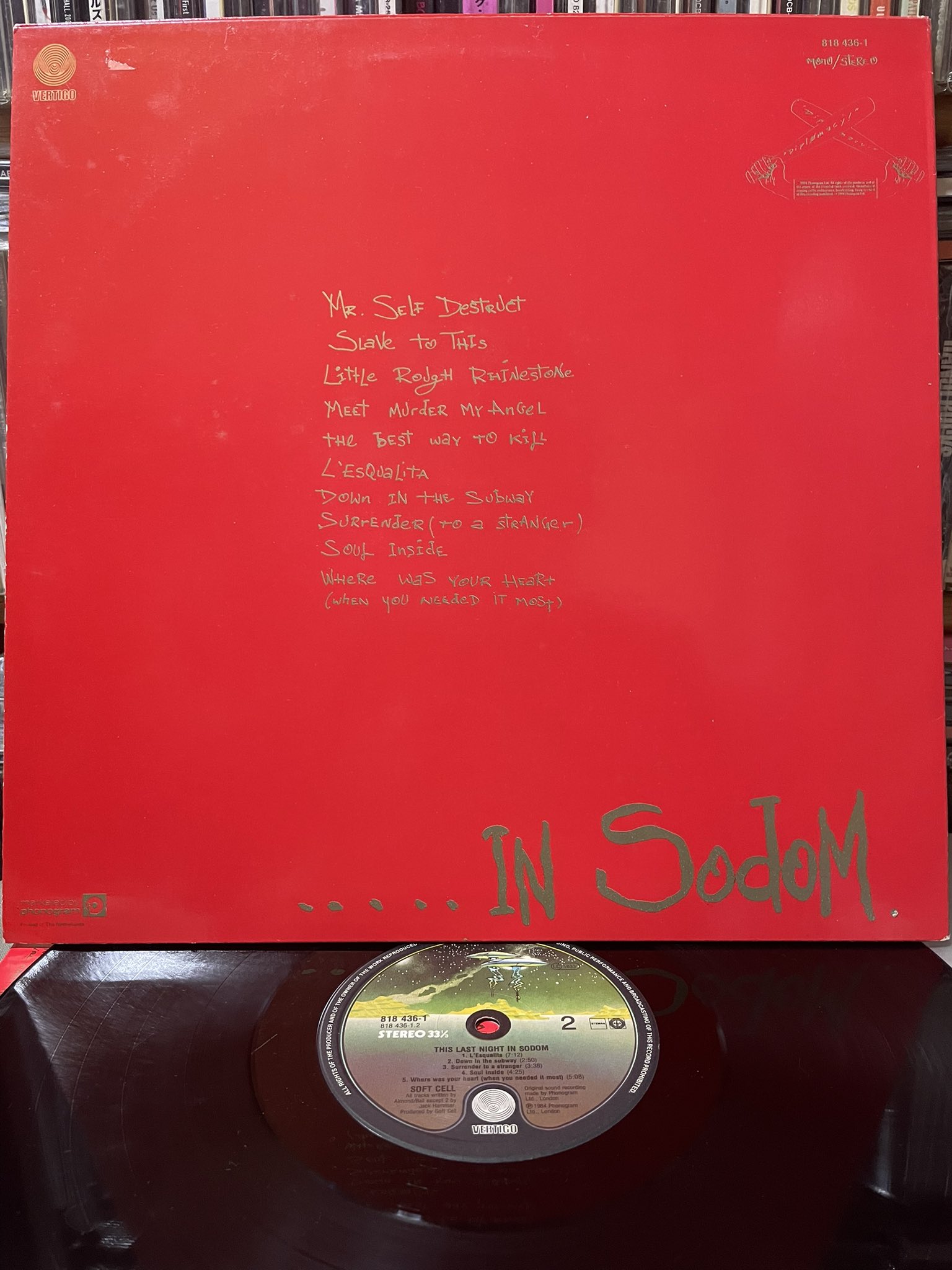 Nightfall Of Diamondsレコード新品未使用 AKI☆ on X: 