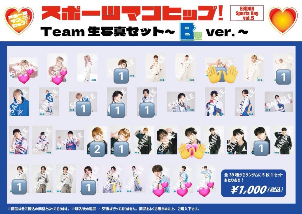 ふぉーる tweet media