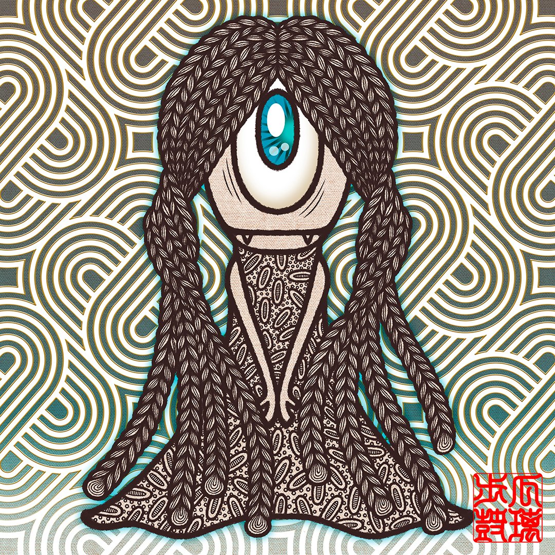 Mischievous, cute, and a little weird — meet the Uripoko Monsters!
Analog × Digital × Japanese vibes 🇯🇵
Welcome to the Uripokoverse!
🗓️ New drops daily for 39 days!
🔍 Check it out on <a href="/zora/">$zora</a> 👇
🔗 zora.co/@uripoko
#Zora #ZoraDrop #NFTDrop