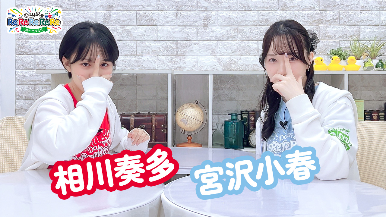 群)ぽてぽてポテト。 (@toragahamohamo7) / X