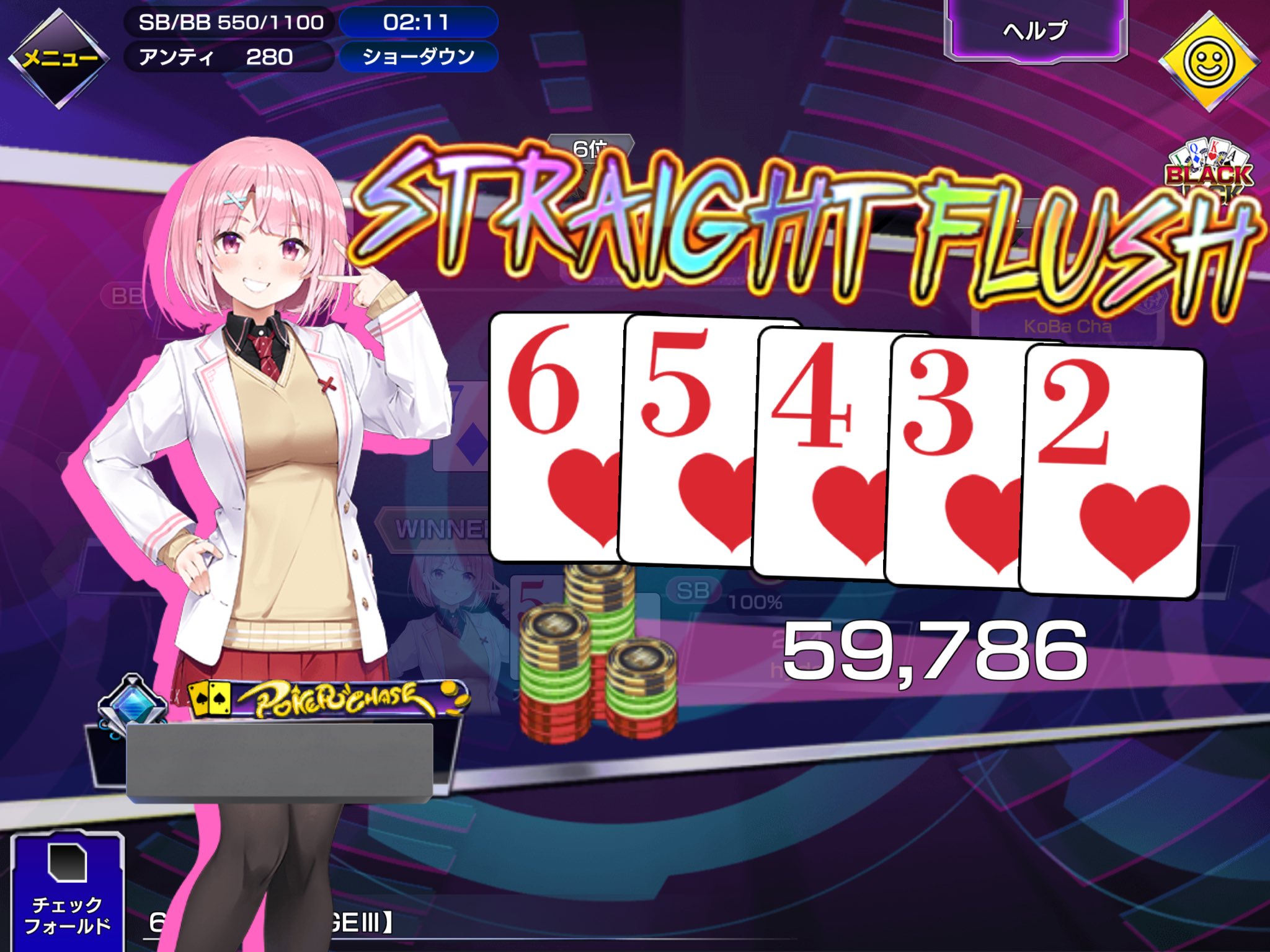 おまとめ早い者勝ち 格安です　勢揃い❣️ ごろごろ (@gorori56goro) / X