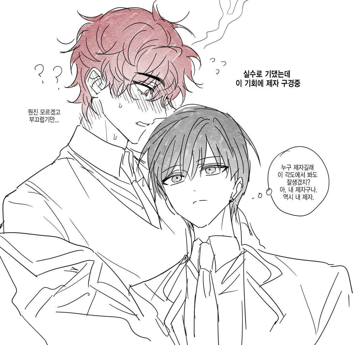 더기님이 준열의신 그려주심
컹ㅎㅎ 다들 준의 보세요 준의