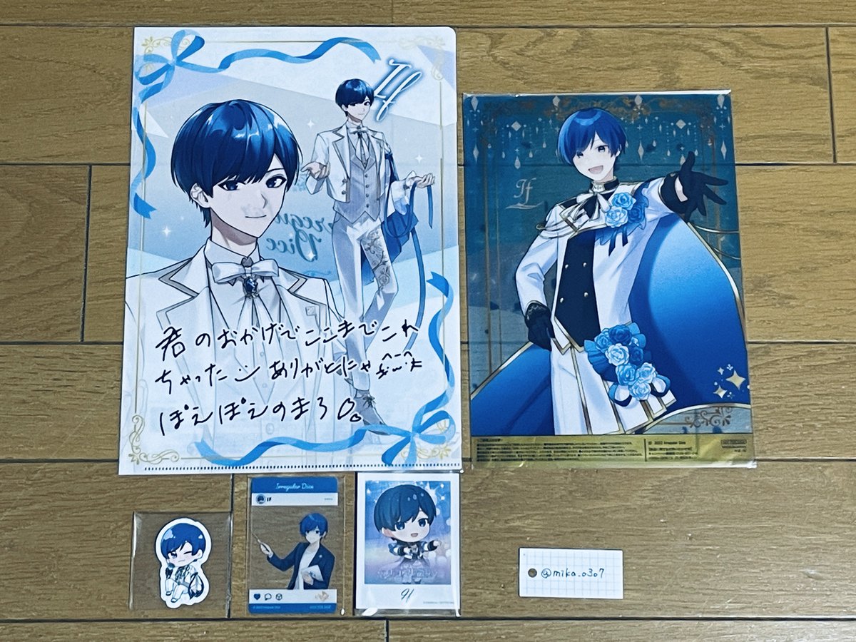 【譲渡】

譲》画像(️🤪 紙類)
2周年クリアポスター
3周年クリアファイル
3周年ステッカー
アニメイト特典
HMV特典

求》纏めて~0.15 +送料 or 缶バなんでも検討

バラ売り⭕️

 #いれいすグッズ交換
 #いれいすグッズ譲渡
 #いれいすグッズ買取