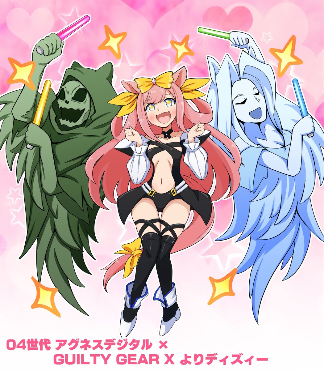 晃人 (@sirohikari456) / Posts / X