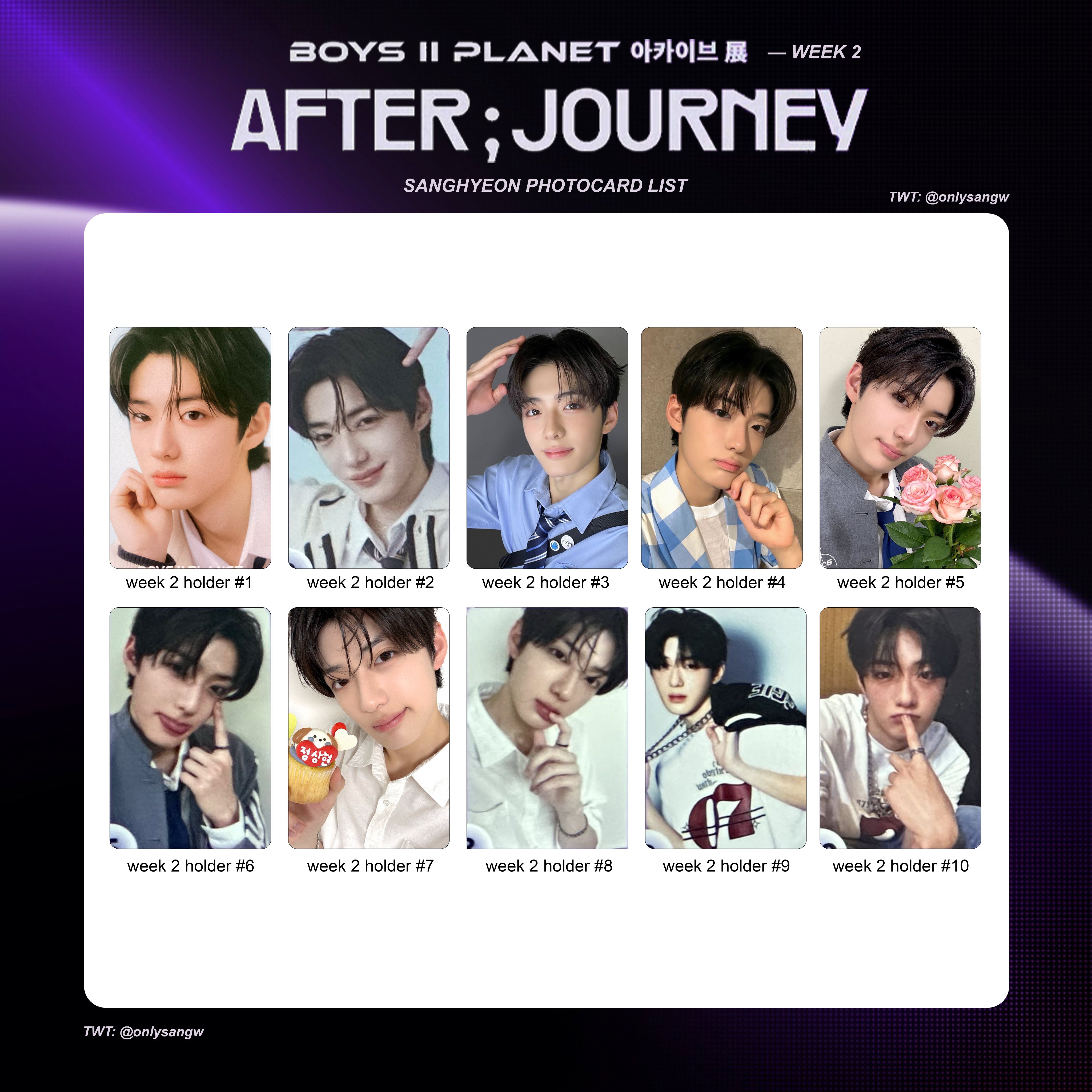 ボイプラ2 展示会 week1 トレカ 1枚 ジアハオ ⑤ ボイプラ2アーカイブ展 ポップアップ トレカ WEEK1 ジアハオ 5