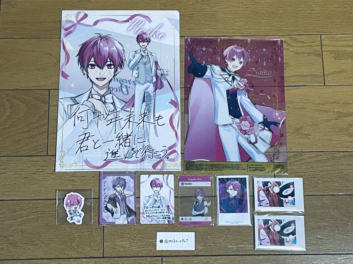 【譲渡】

譲》画像(️🍣 紙類)
2周年クリアポスター
3周年クリアファイル
3周年ステッカー
アニメイト特典
CD特典
チプカ
実写チェキ

求》纏めて~0.25 +送料 or 缶バなんでも検討

バラ売り⭕️

 #いれいすグッズ交換
 #いれいすグッズ譲渡
 #いれいすグッズ買取