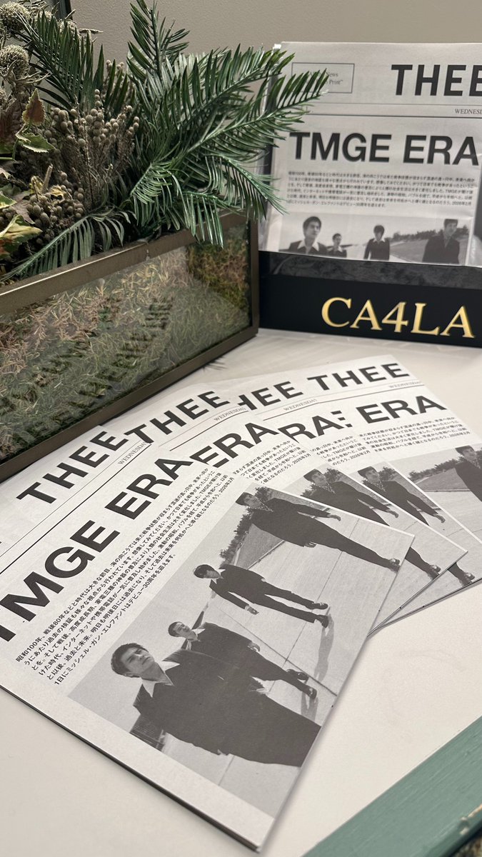 CA4LA_OFFICIAL's tweet photo. TMGEのヒストリーを辿る
フリータブロイド
『THEE TIMES』Vol.1
CA4LA各店にて配布中。

配布店舗の詳細は、本投稿のツリー、または画像のALT欄をご確認ください。

#THEE30TH 
#TMGE 
#ミッシェルガンエレファント https://t.co/Vv13cP0UzI