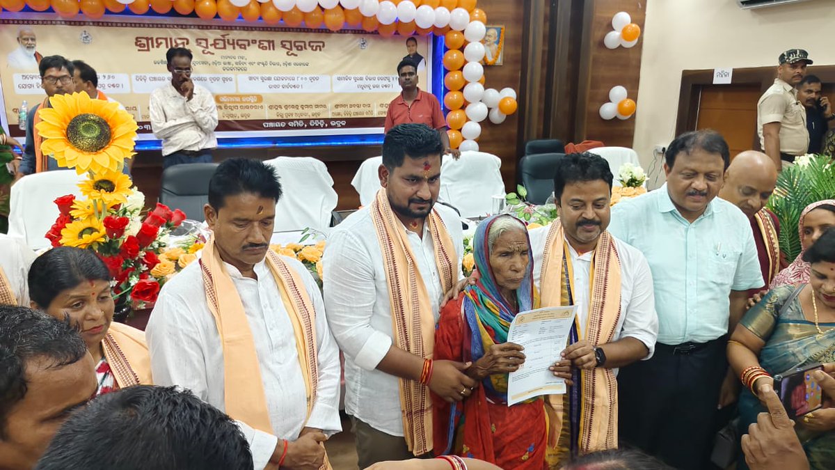 Bdotihidi tweet media