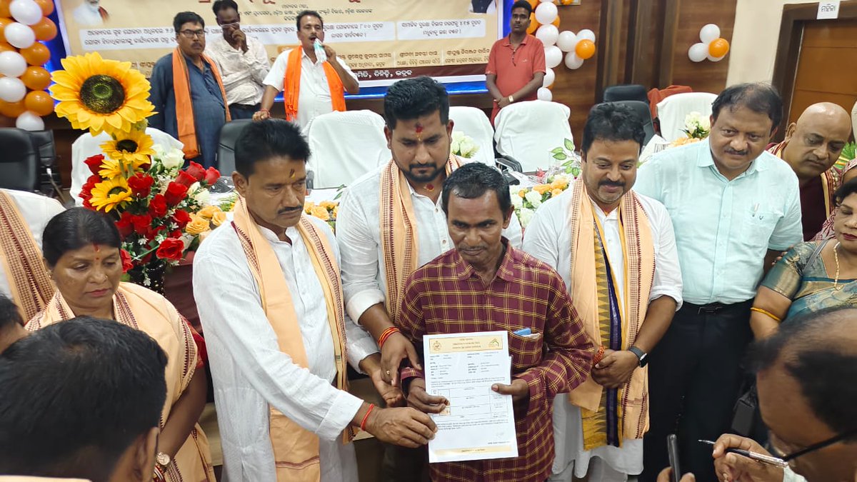 Bdotihidi tweet media