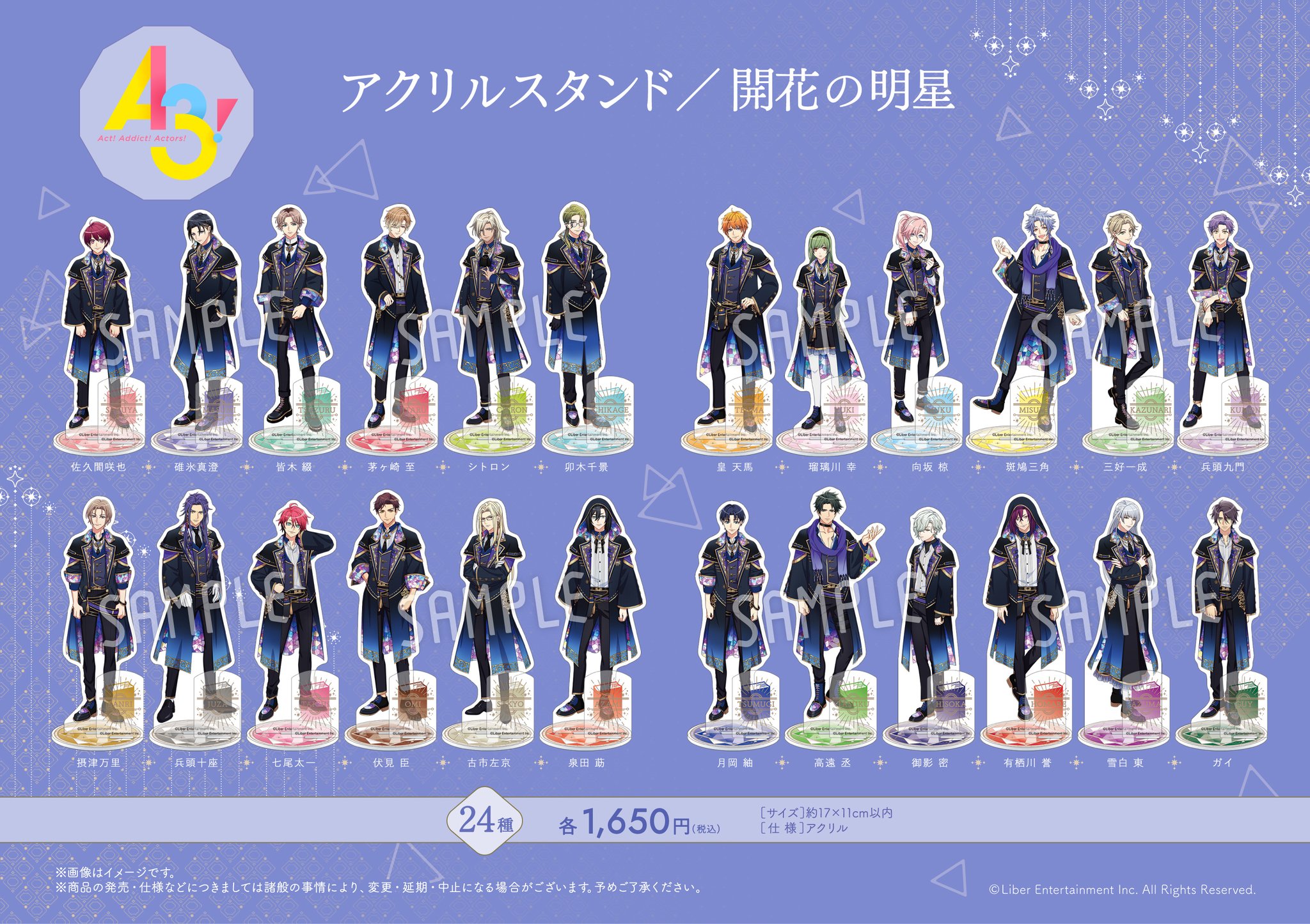 池袋PACKS・梅田PACKS on X: 
