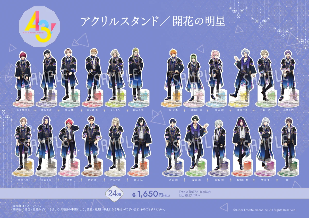池袋PACKS・梅田PACKS on X: 