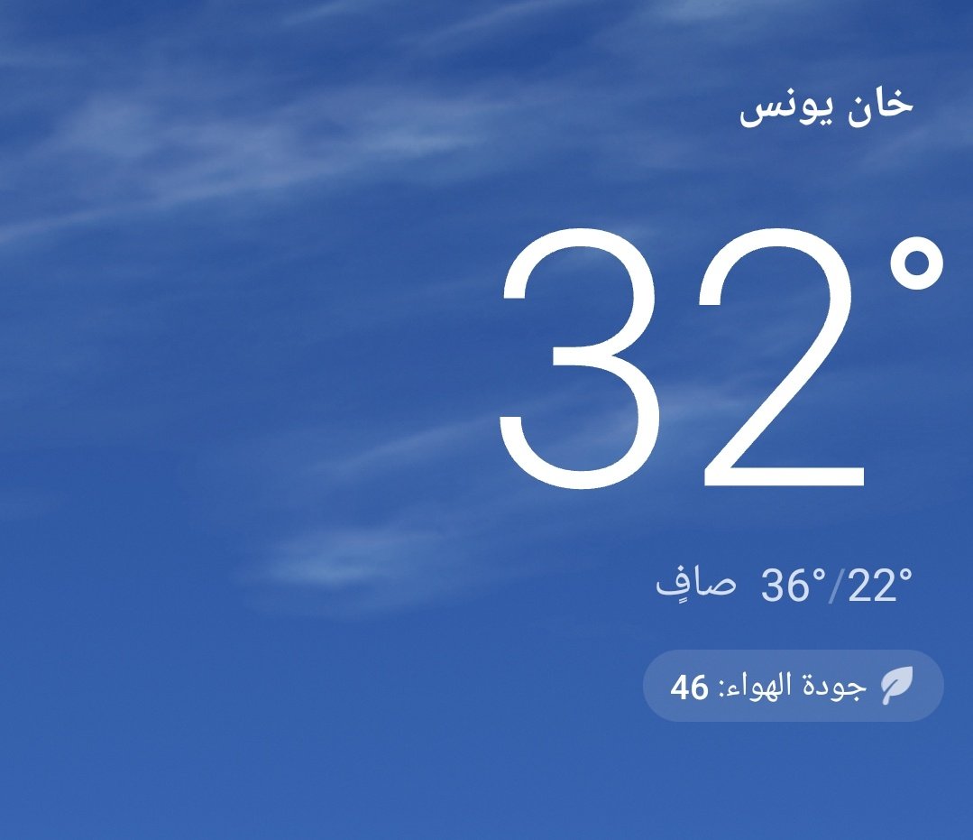 rajaabd's tweet photo. فرفطنا 😤 https://t.co/1UIxhB9Oto