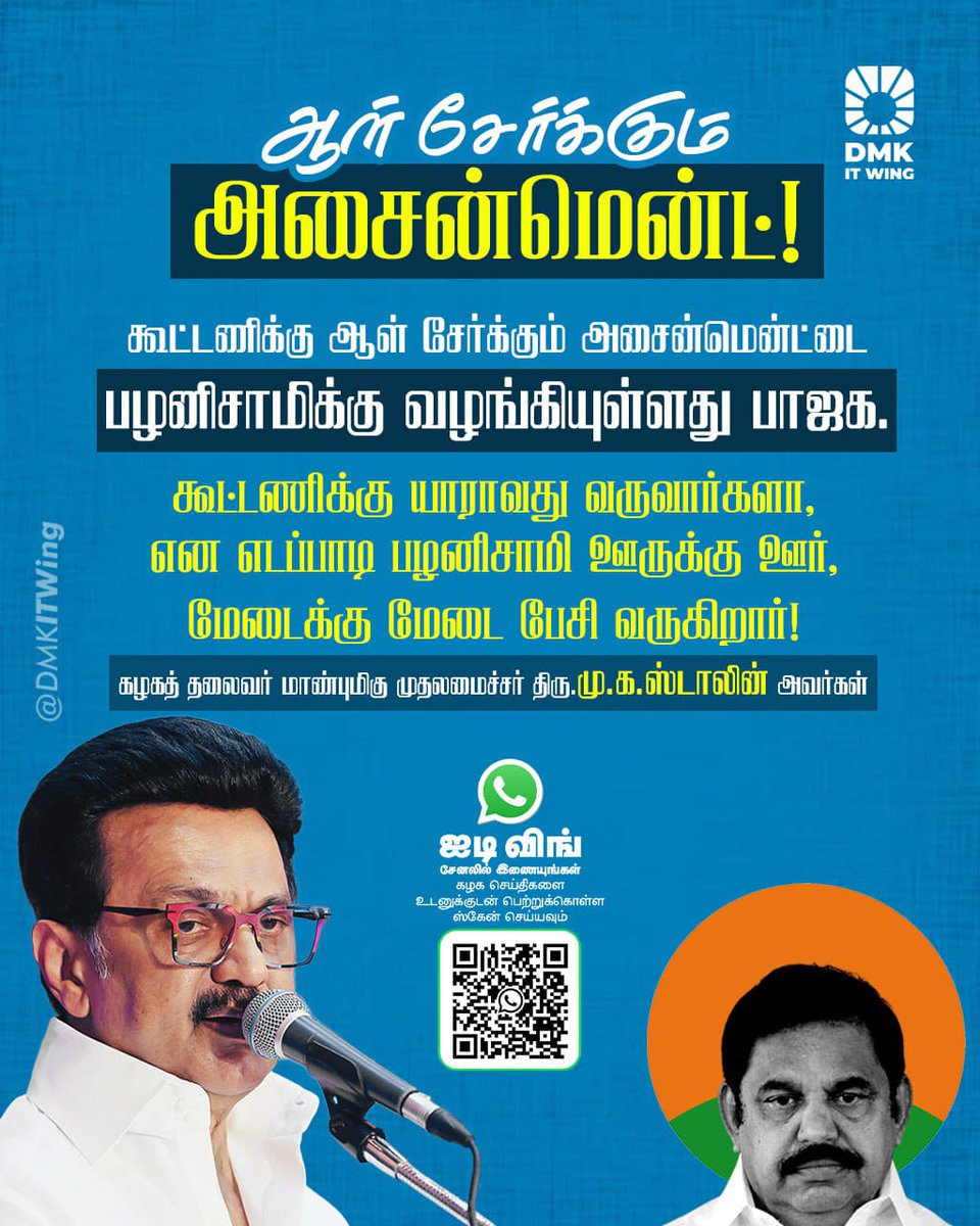 Tweet media one