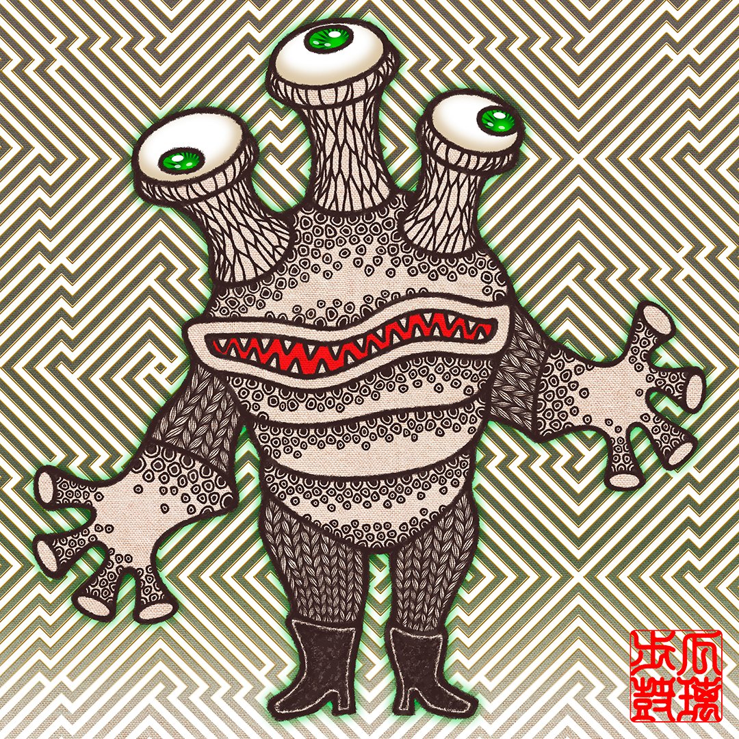 Mischievous, cute, and a little weird — meet the Uripoko Monsters!
Analog × Digital × Japanese vibes 🇯🇵
Welcome to the Uripokoverse!
🗓️ New drops daily for 39 days!
🔍 Check it out on <a href="/zora/">$zora</a> 👇
🔗 zora.co/@uripoko
#Zora #ZoraDrop #NFTDrop