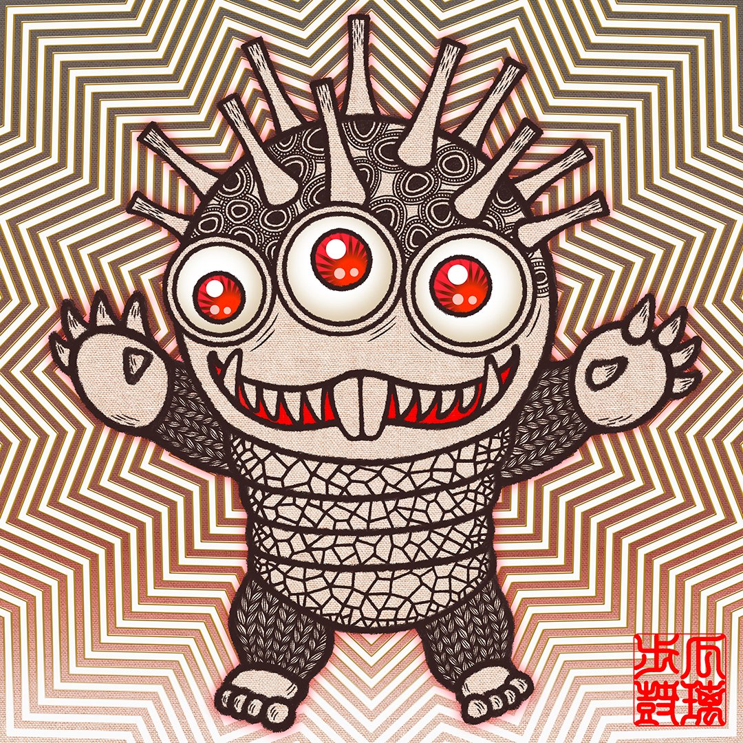 Mischievous, cute, and a little weird — meet the Uripoko Monsters!
Analog × Digital × Japanese vibes 🇯🇵
Welcome to the Uripokoverse!
🗓️ New drops daily for 39 days!
🔍 Check it out on <a href="/zora/">$zora</a> 👇
🔗 zora.co/@uripoko
#Zora #ZoraDrop #NFTDrop