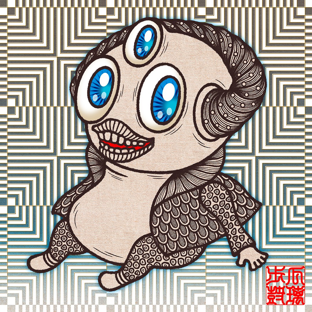 Mischievous, cute, and a little weird — meet the Uripoko Monsters!
Analog × Digital × Japanese vibes 🇯🇵
Welcome to the Uripokoverse!
🗓️ New drops daily for 39 days!
🔍 Check it out on <a href="/zora/">$zora</a> 👇
🔗 zora.co/@uripoko
#Zora #ZoraDrop #NFTDrop