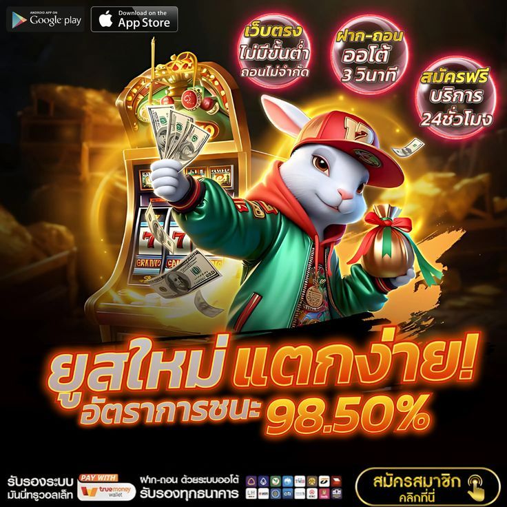 Gtr55C's tweet photo. 📌 #สล็อตpg    เว็บสล็อต ที่ดีที่สุด! 🏆
📌สล็อตเว็บตรง แตกไม่มีหยุด💯
✅สมัครคลิก 👉  https://t.co/6JKFk8zotx  
💰สล็อตวอเลท สล็อตทุนน้อย🌻

✦สล็อต ✦สล็อตเกมส์ ✦ปั่นสล็อต ✦สลอต ✦
✦เว็บสล็อต ✦สล็อตวอเล็ท ✦สล็อตเครดิตฟรี ✦ https://t.co/yJftbdBi4x