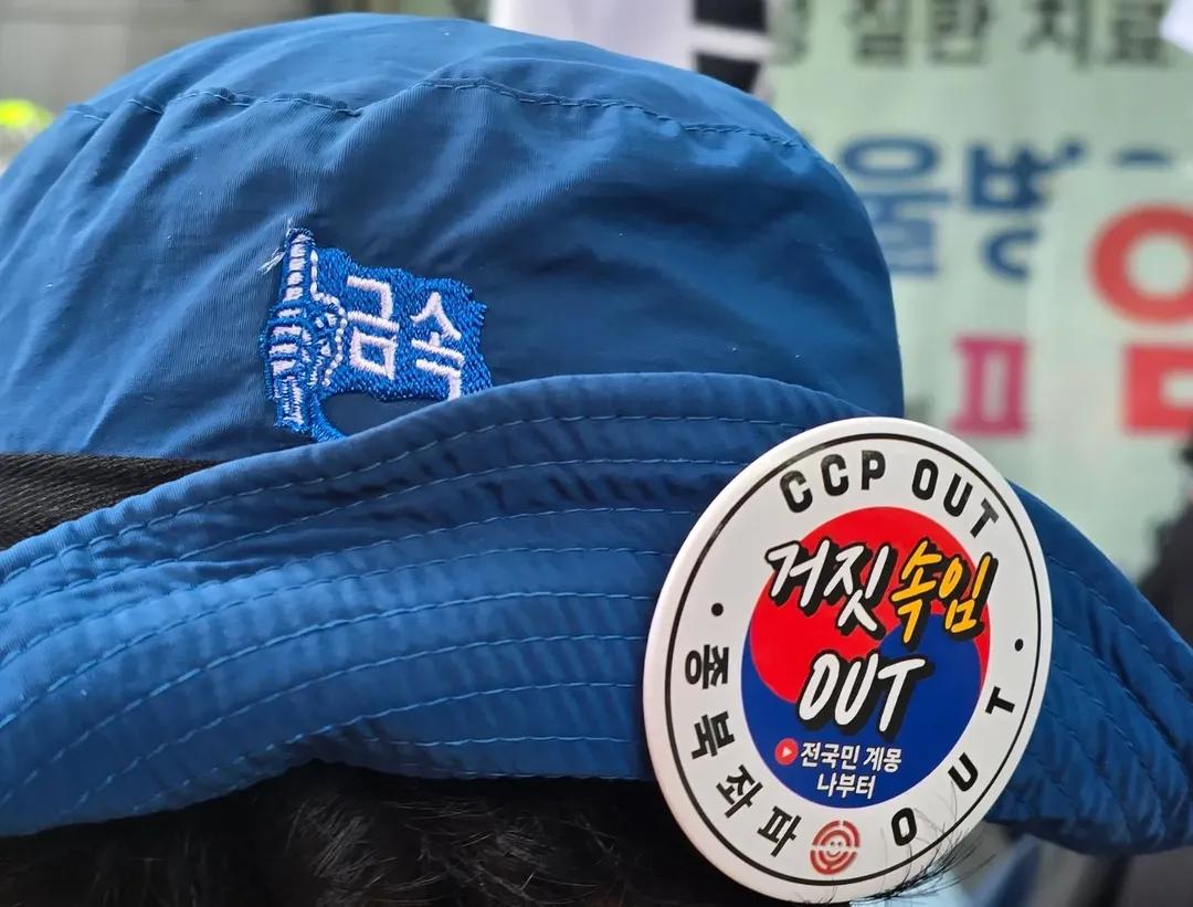 윤어게인에 금속노조 합류
🐕 가튼 것들의 거짓에 더이상
속을수 없다