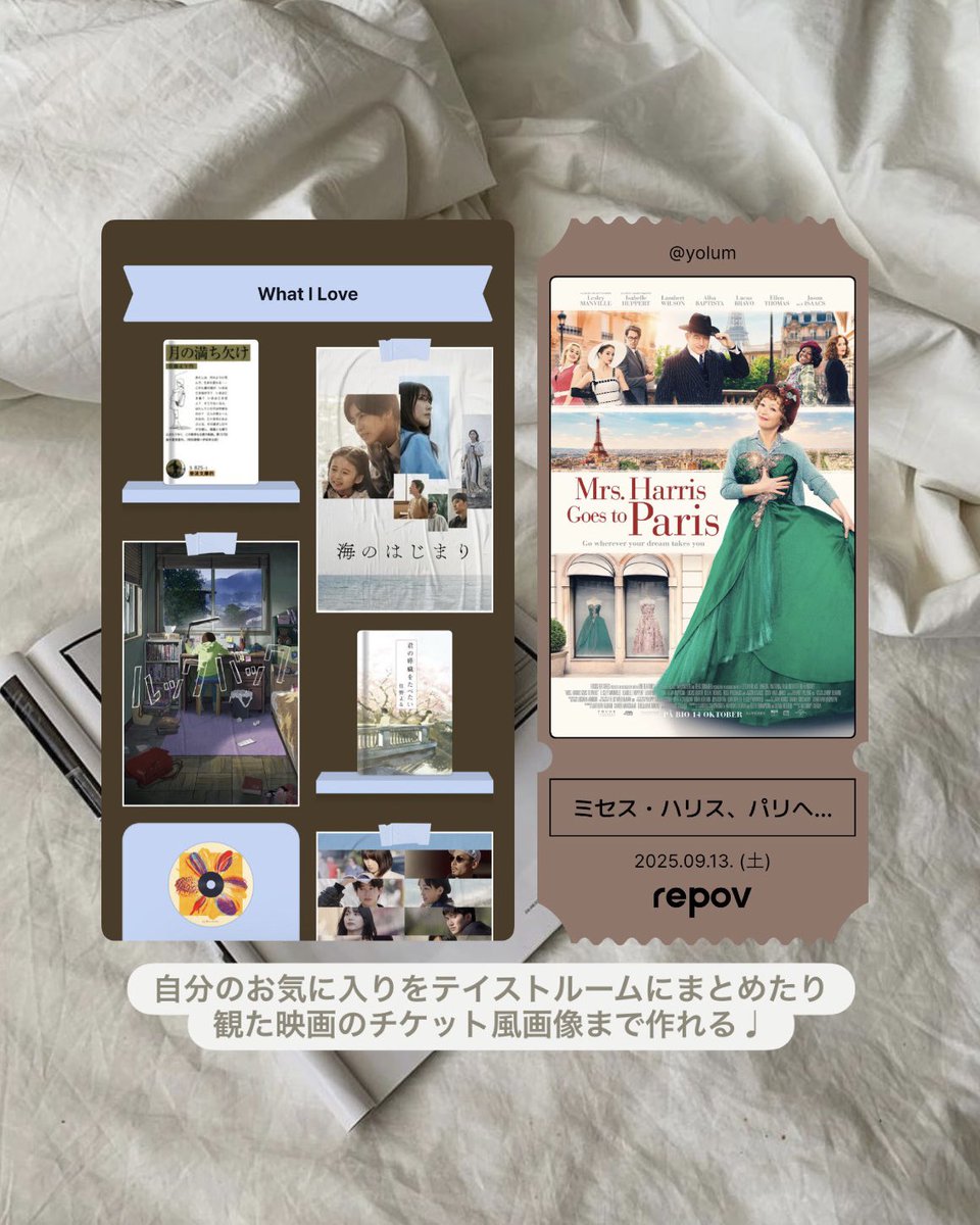 ヨルム tweet media