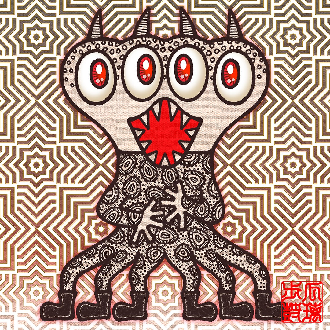 Mischievous, cute, and a little weird — meet the Uripoko Monsters!
Analog × Digital × Japanese vibes 🇯🇵
Welcome to the Uripokoverse!
🗓️ New drops daily for 39 days!
🔍 Check it out on <a href="/zora/">$zora</a> 👇
🔗 zora.co/@uripoko
#Zora #ZoraDrop #NFTDrop