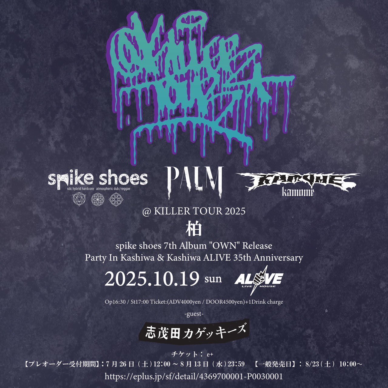 (未使用･未開封品)　LIVE! SEVEN デビュー7周年記念特別コンサート [DVD] gsx453j Tokyo 7th シスターズ 3rd Live Blu-ray / CD「t7s 3rd