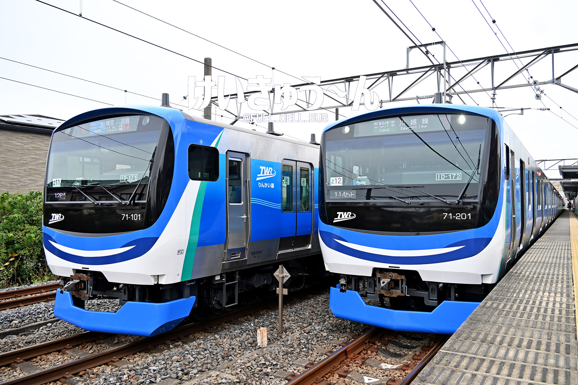 天鉄　鉄道レール The world's largest 